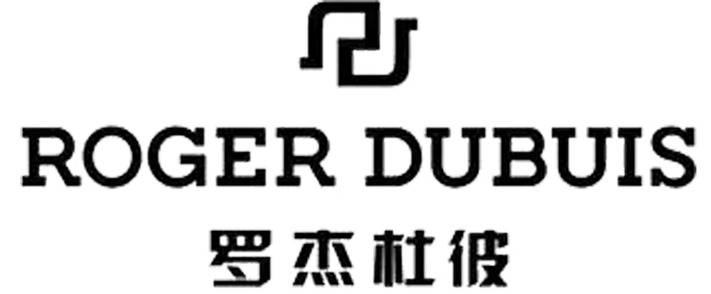 海口罗杰杜彼官方售后维修服务中心